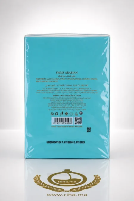 Flacon de Shaghaf Oud Tonka Swiss Arabian sur fond doré — vue 2