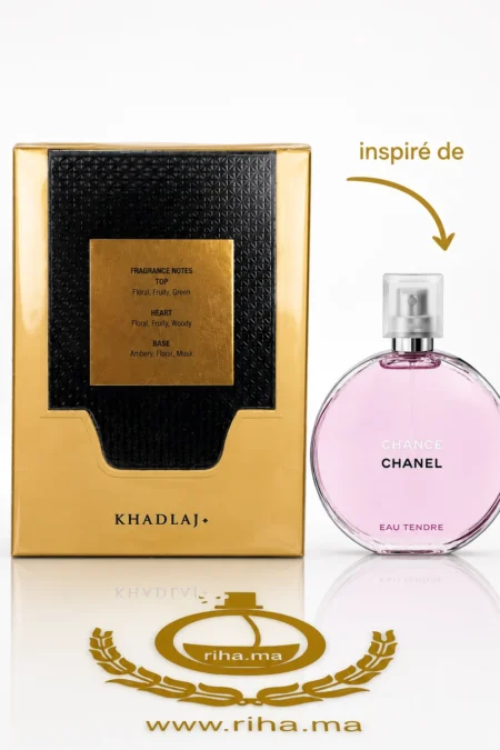 Flacon de Shiyaaka Gold Khadlaj Perfumes pour femme, élégant et doré — vue 2