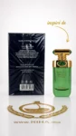 Sublim Edition Vanille Hypnotique Eau De Parfum Pour Femme 50ml