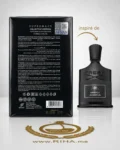 Supremacy Collector’s Edition Pour Homme Afnan pour homme 100ML