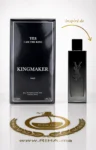 YES I AM THE KING KINGMAKER Eau De Parfum Pour Homme 100ml