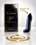 Be Seduced Girl Eau De Parfum Pour Femme 100ml
