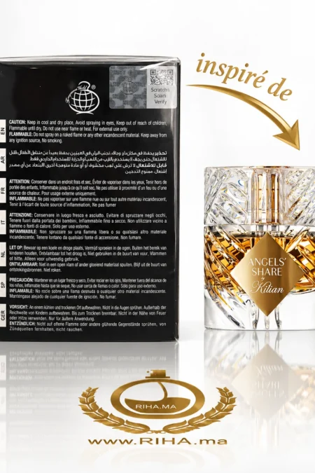 Flacon de parfum Cocktail Intense Eau de Parfum sur fond ambré — vue 2
