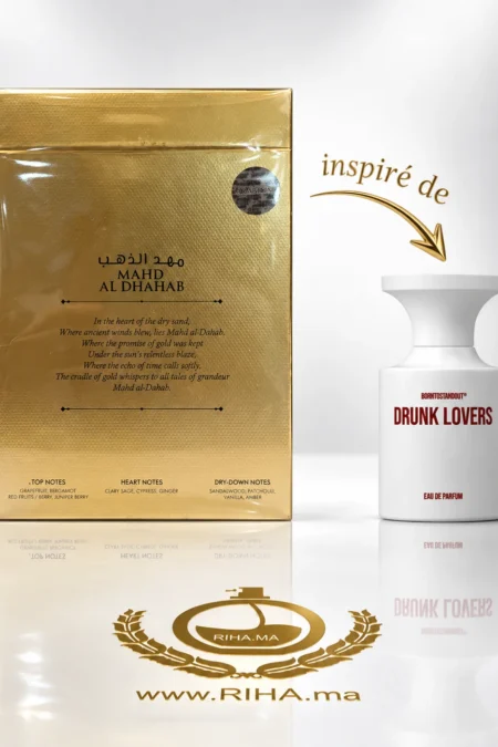 Flacon Mahd Al Dhahab Eau De Parfum doré sur fond ambré — vue 2