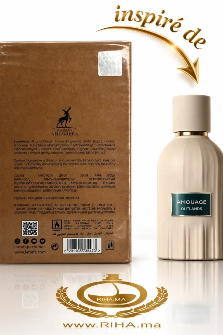 Flacon du parfum Terra Maison Alhambra 50 ml sur fond doré élégant — vue 2